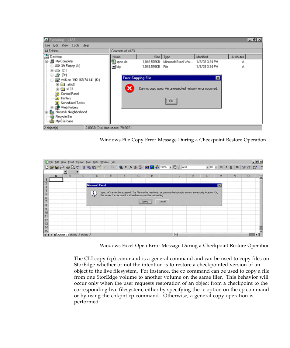 Figure 6-12, Figure 6-13 | Sun Microsystems SUN STOREDGETM 5310 NAS User Manual | Page 335 / 382