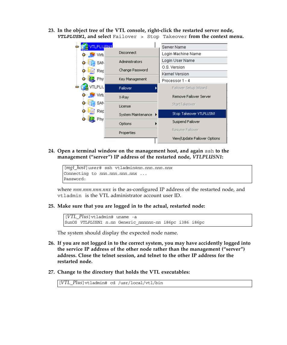 Sun Microsystems Virtual Tape Library User Manual | Page 168 / 292