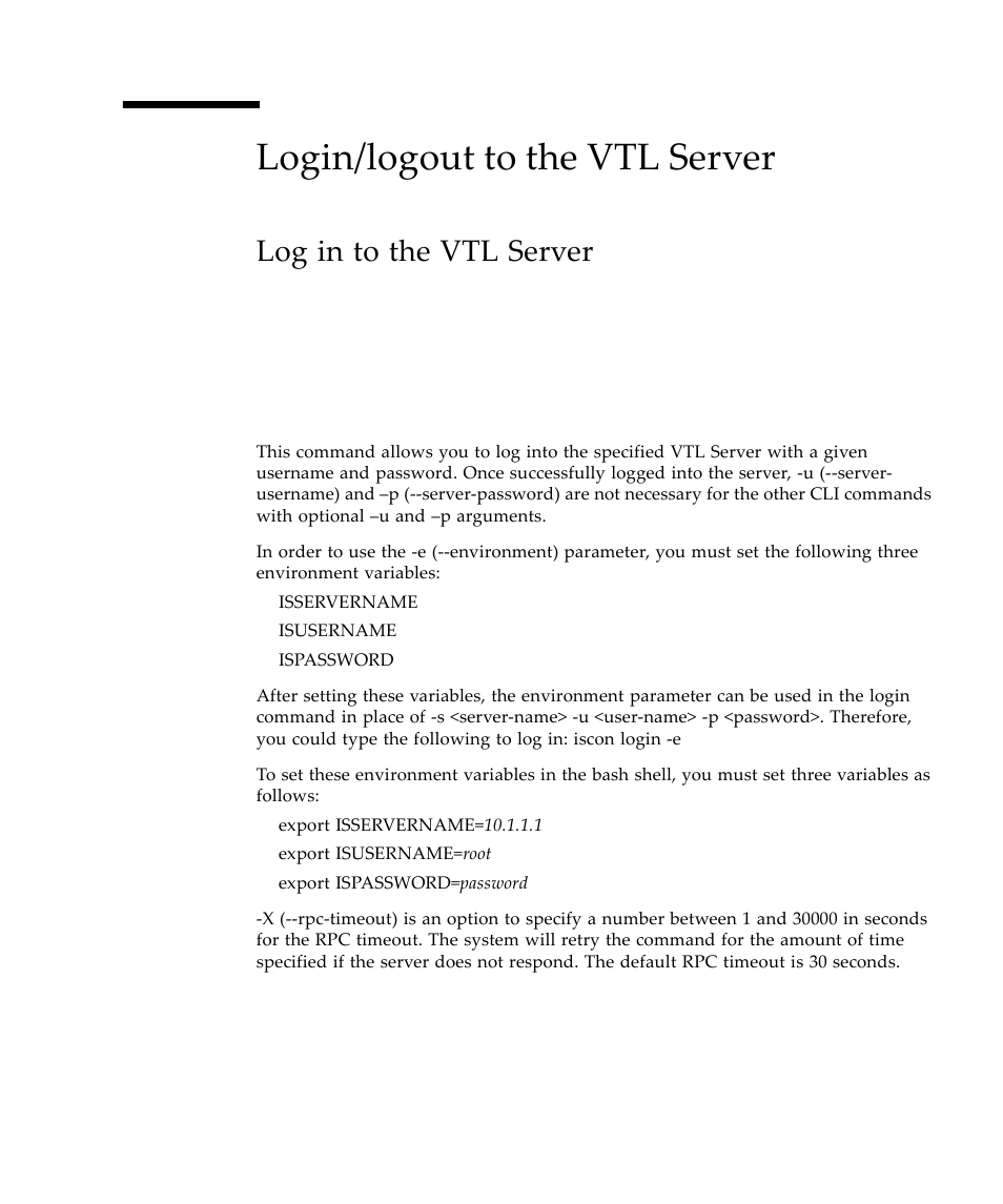 Login/logout to the vtl server, Log in to the vtl server | Sun Microsystems Virtual Tape Library User Manual | Page 185 / 292