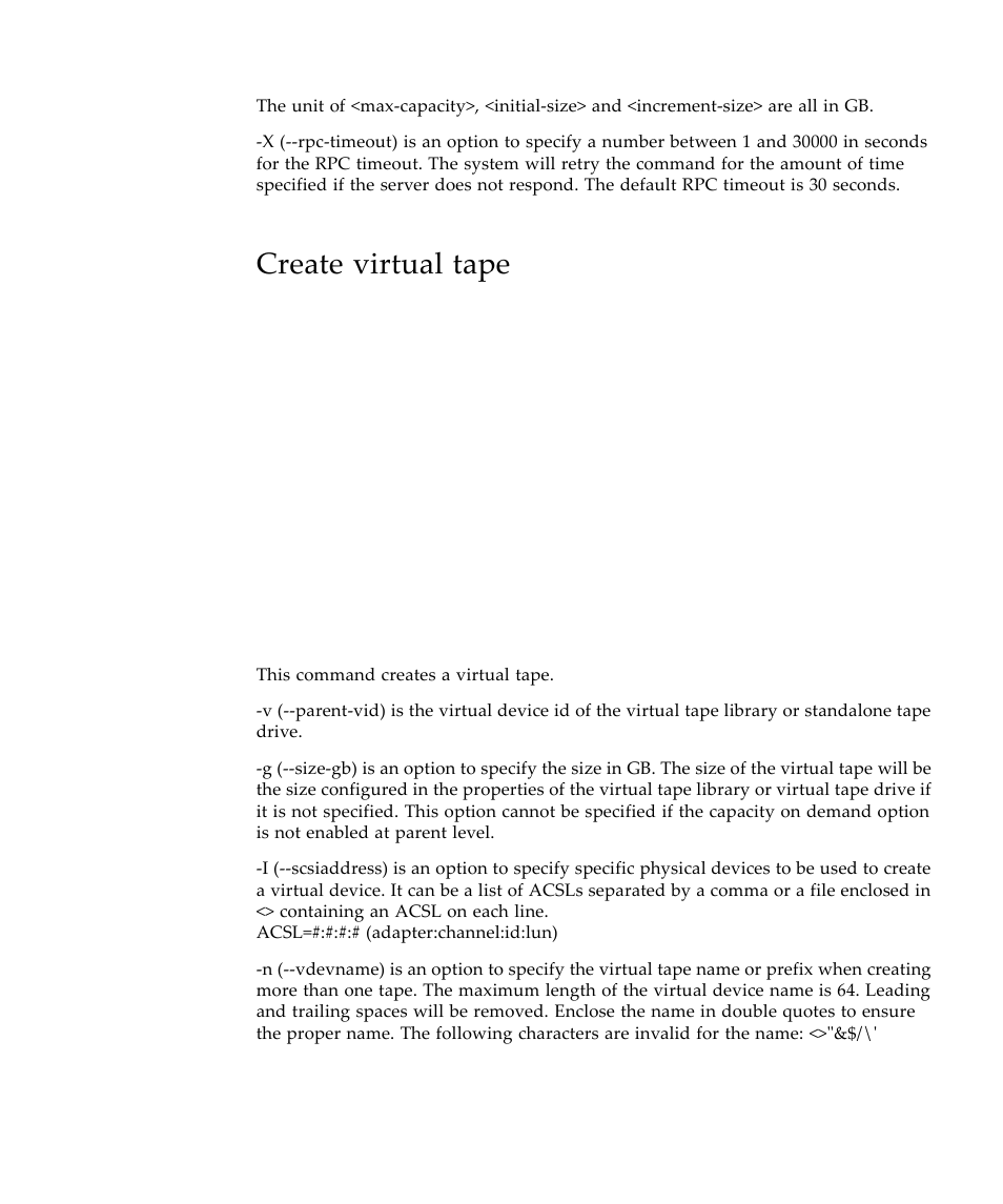 Create virtual tape | Sun Microsystems Virtual Tape Library User Manual | Page 197 / 292