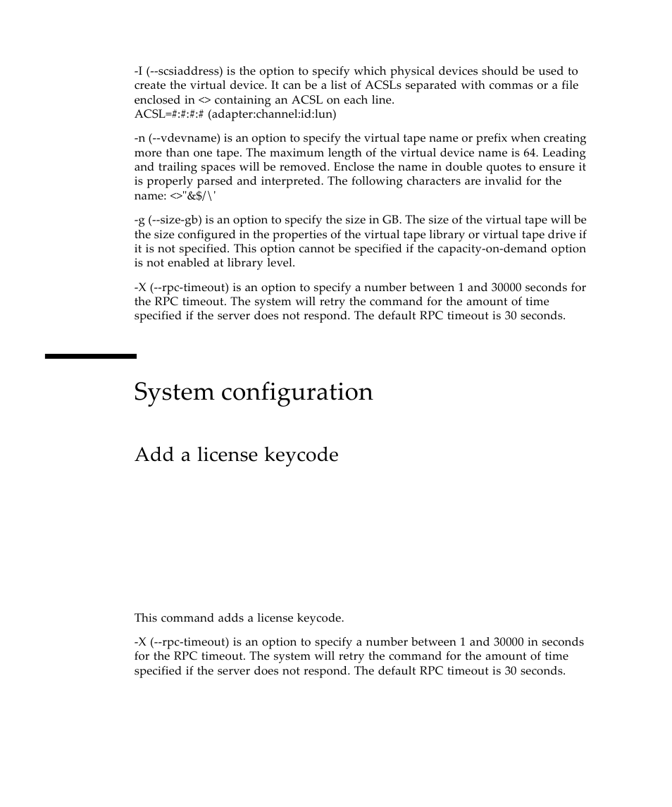 System configuration, Add a license keycode | Sun Microsystems Virtual Tape Library User Manual | Page 208 / 292