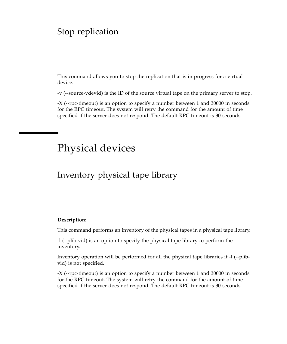 Stop replication, Physical devices, Inventory physical tape library | Sun Microsystems Virtual Tape Library User Manual | Page 222 / 292