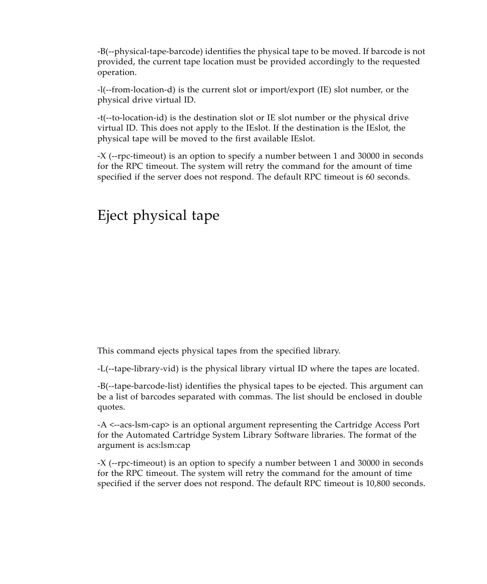 Eject physical tape | Sun Microsystems Virtual Tape Library User Manual | Page 224 / 292