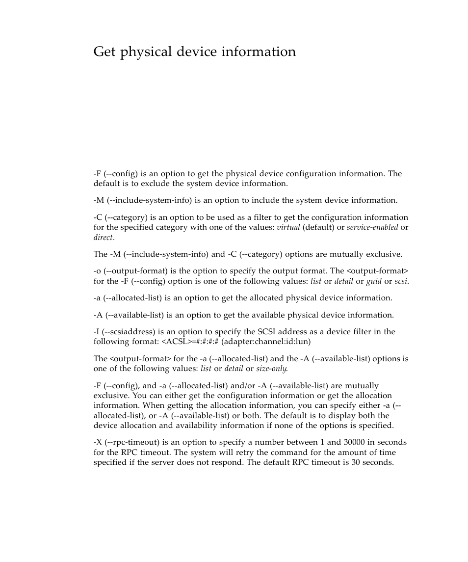 Get physical device information | Sun Microsystems Virtual Tape Library User Manual | Page 226 / 292