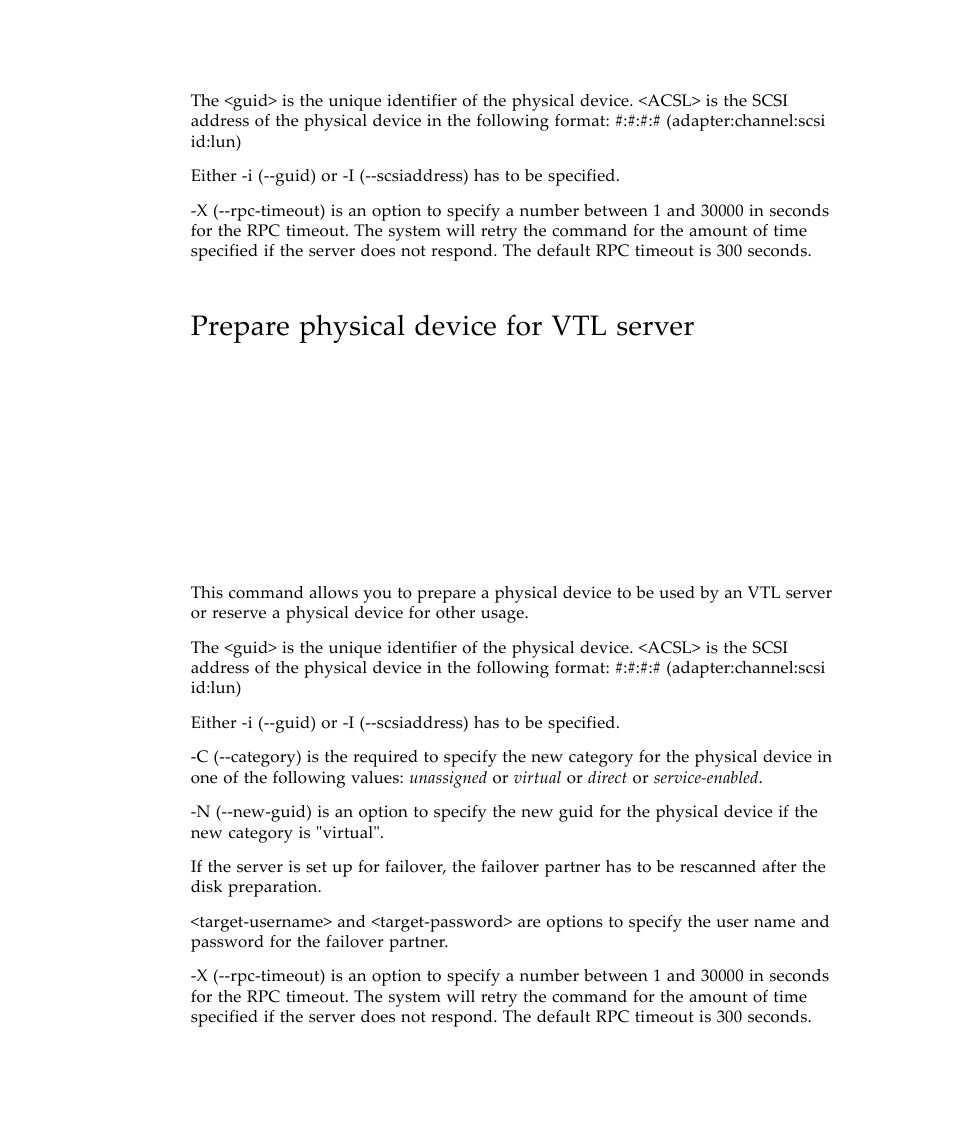 Prepare physical device for vtl server | Sun Microsystems Virtual Tape Library User Manual | Page 228 / 292