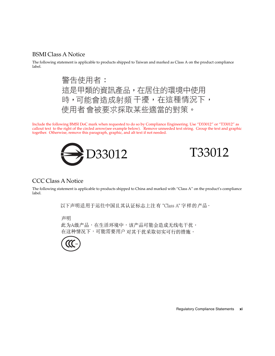 Bsmi class a notice, Ccc class a notice | Sun Microsystems Ethernet MMF/UTP Adapter User Manual | Page 11 / 122