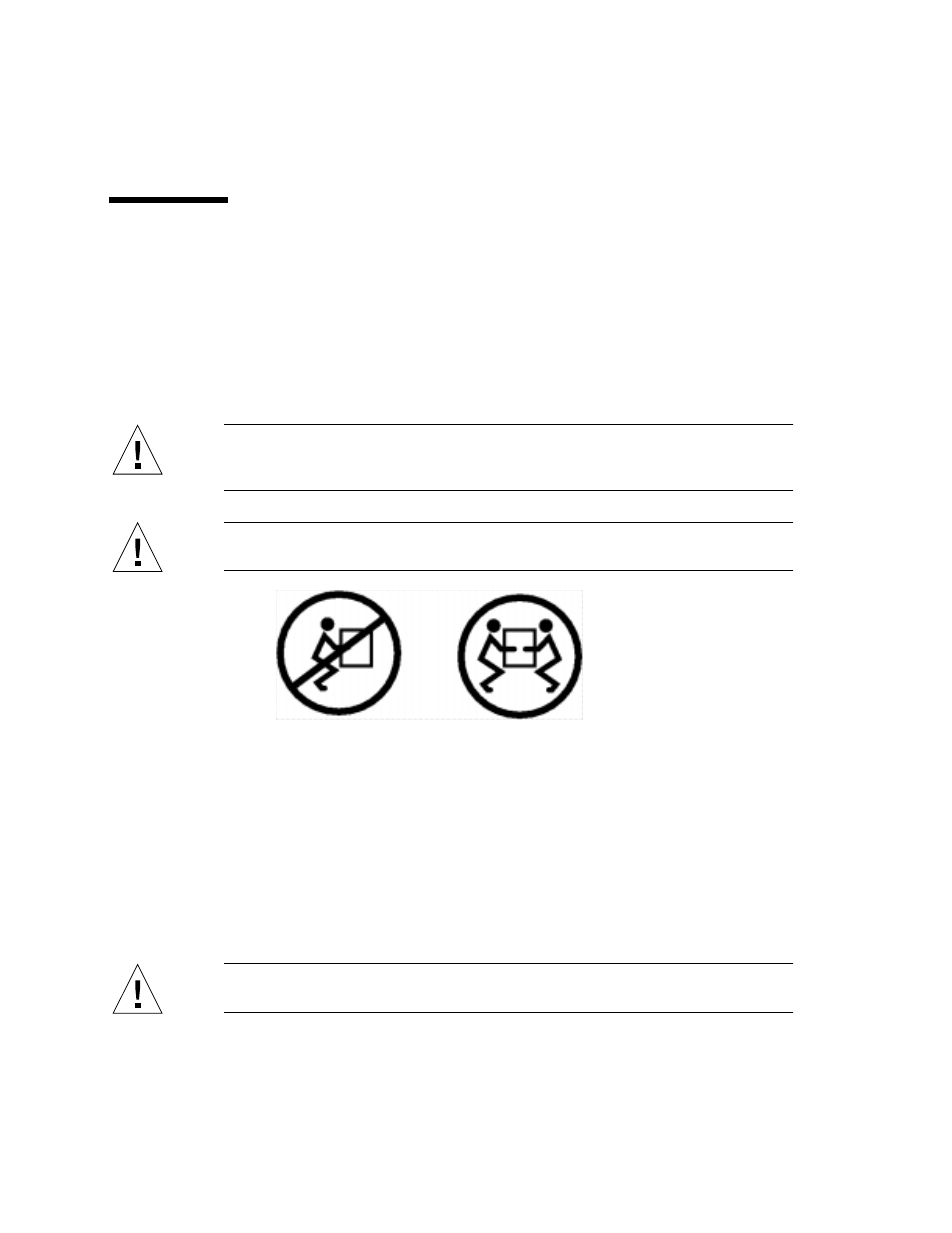 How to remove the system from the rack, Before you begin | Sun Microsystems SUN FIRE 280R User Manual | Page 58 / 256