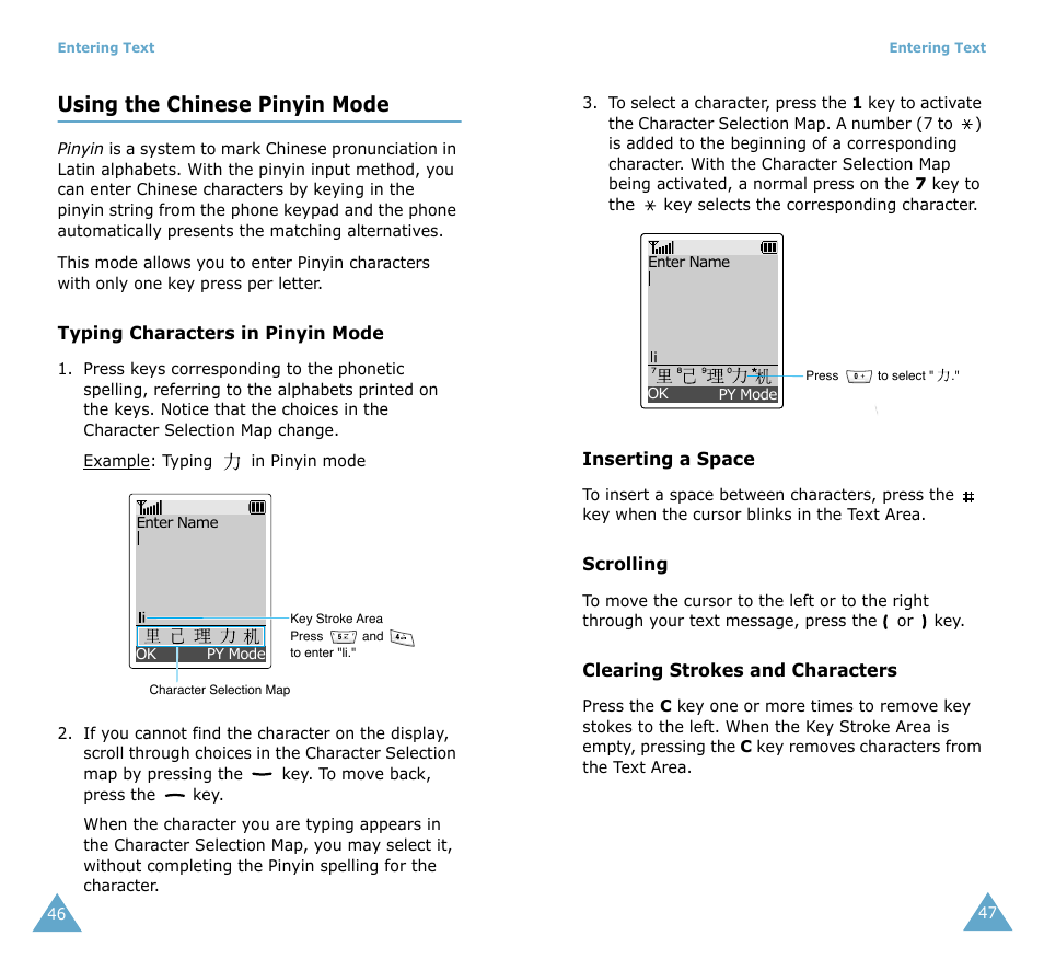 Using the chinese pinyin mode | Samsung SGH-T208 User Manual | Page 25 / 73