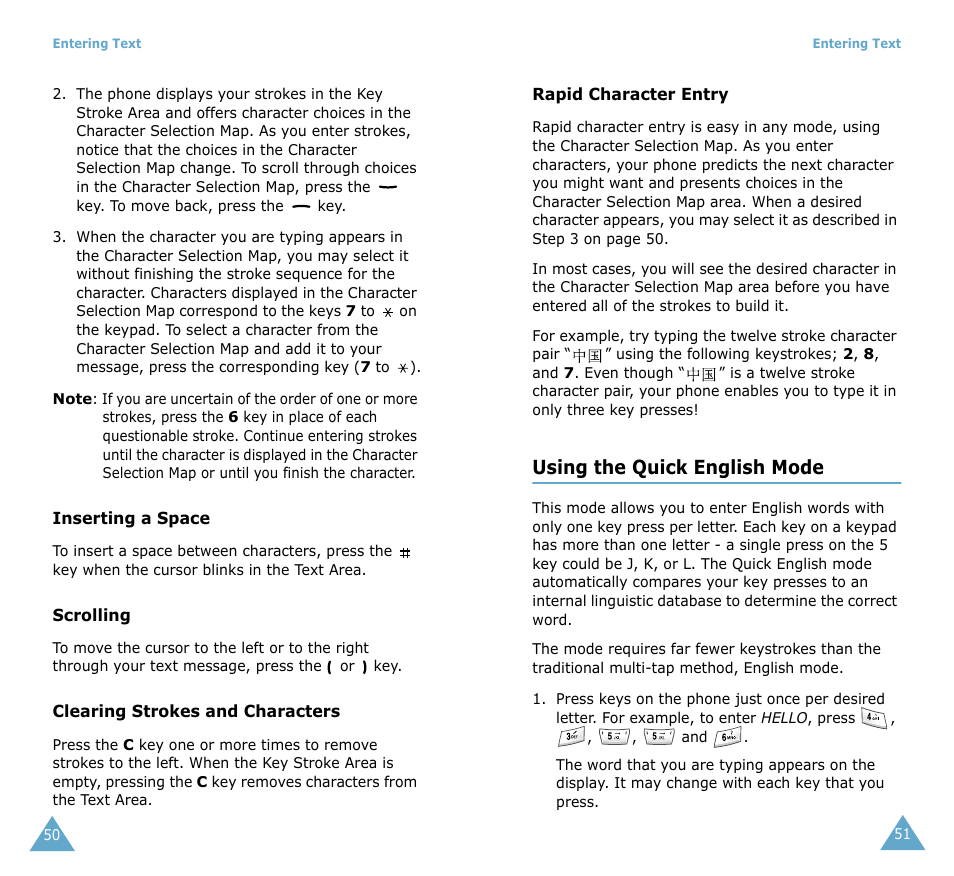 Using the quick english mode | Samsung SGH-T208 User Manual | Page 27 / 73