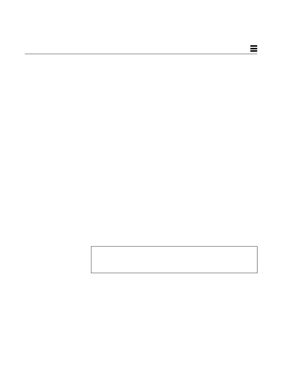 Improving performance, Changing the high and low water marks, To tune the high water mark | Sun Microsystems 1.0 User Manual | Page 53 / 182