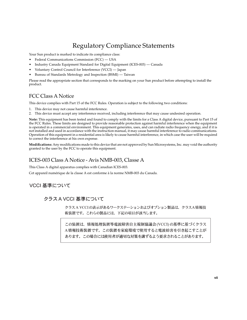 Regulatory compliance statements, Fcc class a notice, Ices-003 class a notice - avis nmb-003, classe a | Sun Microsystems SG-XPCIE1FC-EM8-Z User Manual | Page 7 / 56