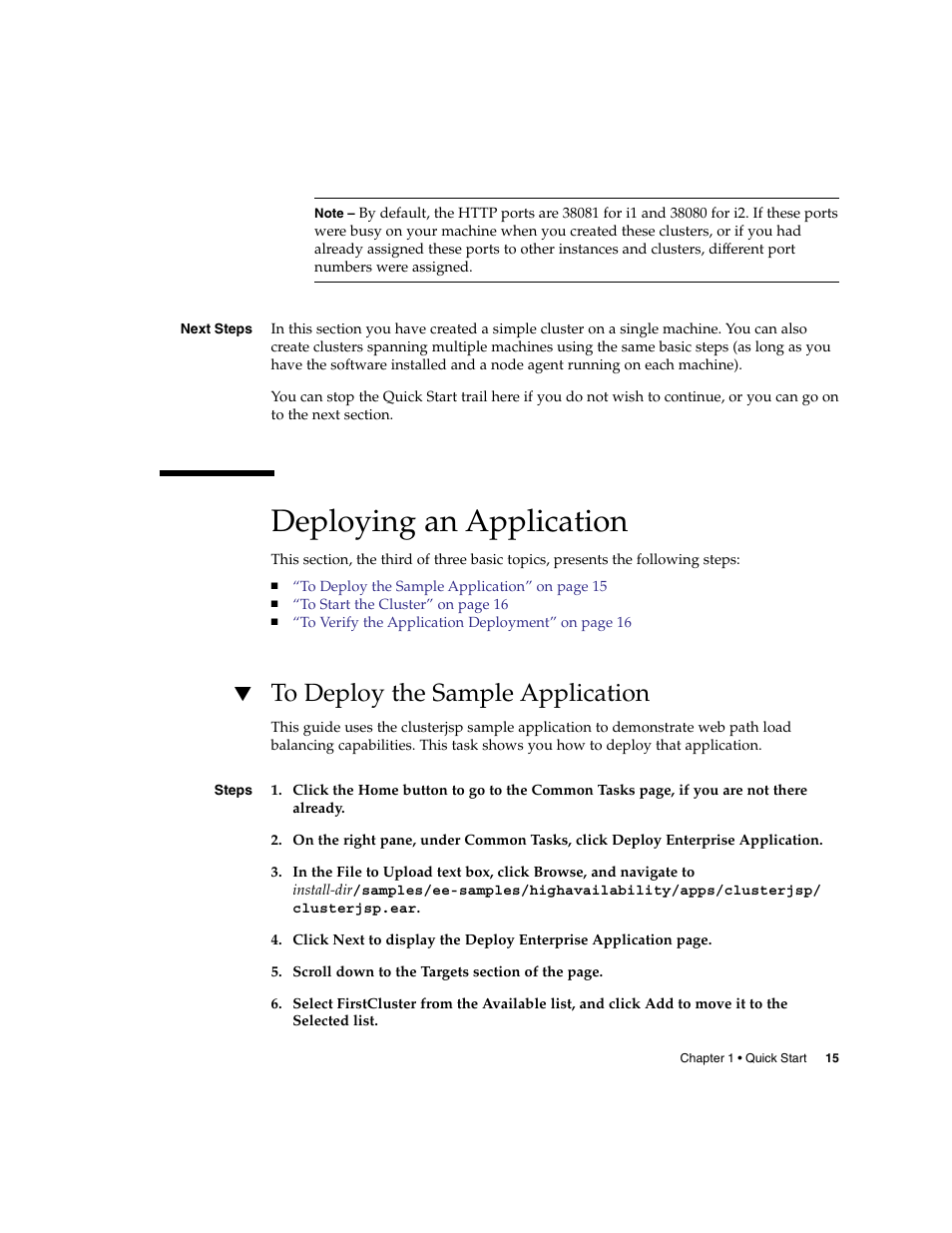 Deploying an application, To deploy the sample application | Sun Microsystems 2005Q2 User Manual | Page 15 / 38