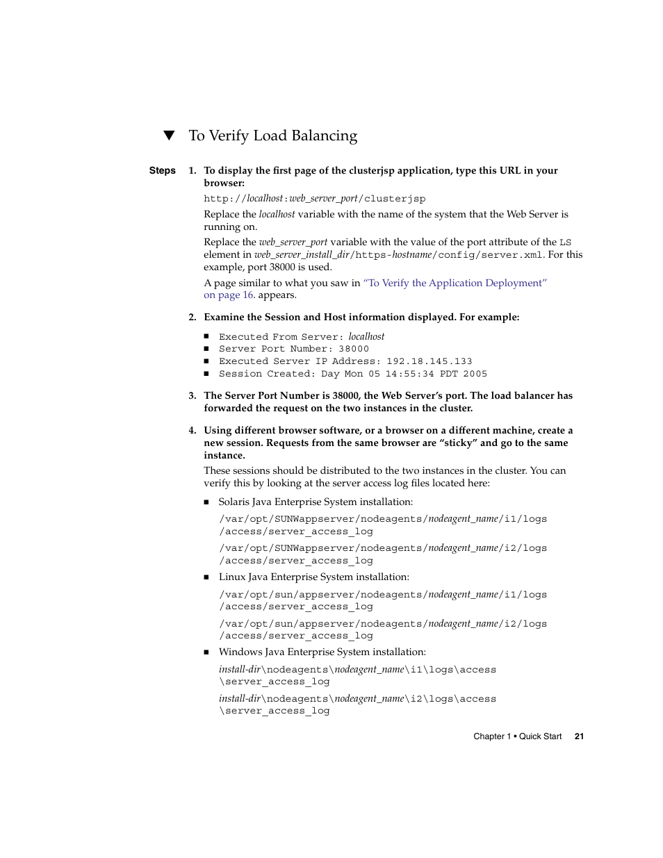 To verify load balancing | Sun Microsystems 2005Q2 User Manual | Page 21 / 38