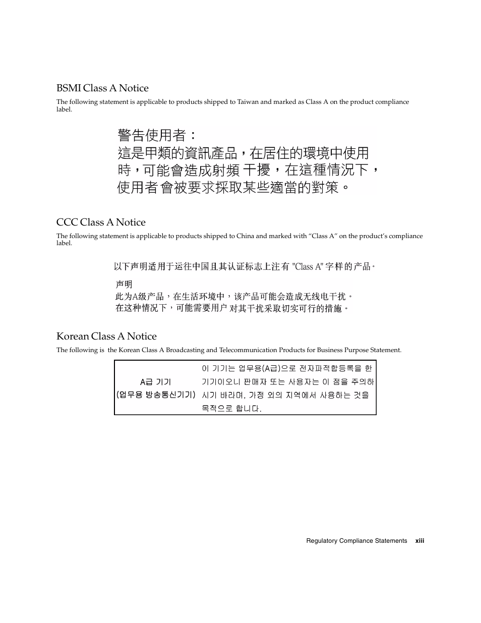 Bsmi class a notice, Ccc class a notice, Korean class a notice | Sun Microsystems Sun PCI High Speed Quad Port Serial Interface Adapter 819-1207-11 User Manual | Page 13 / 64