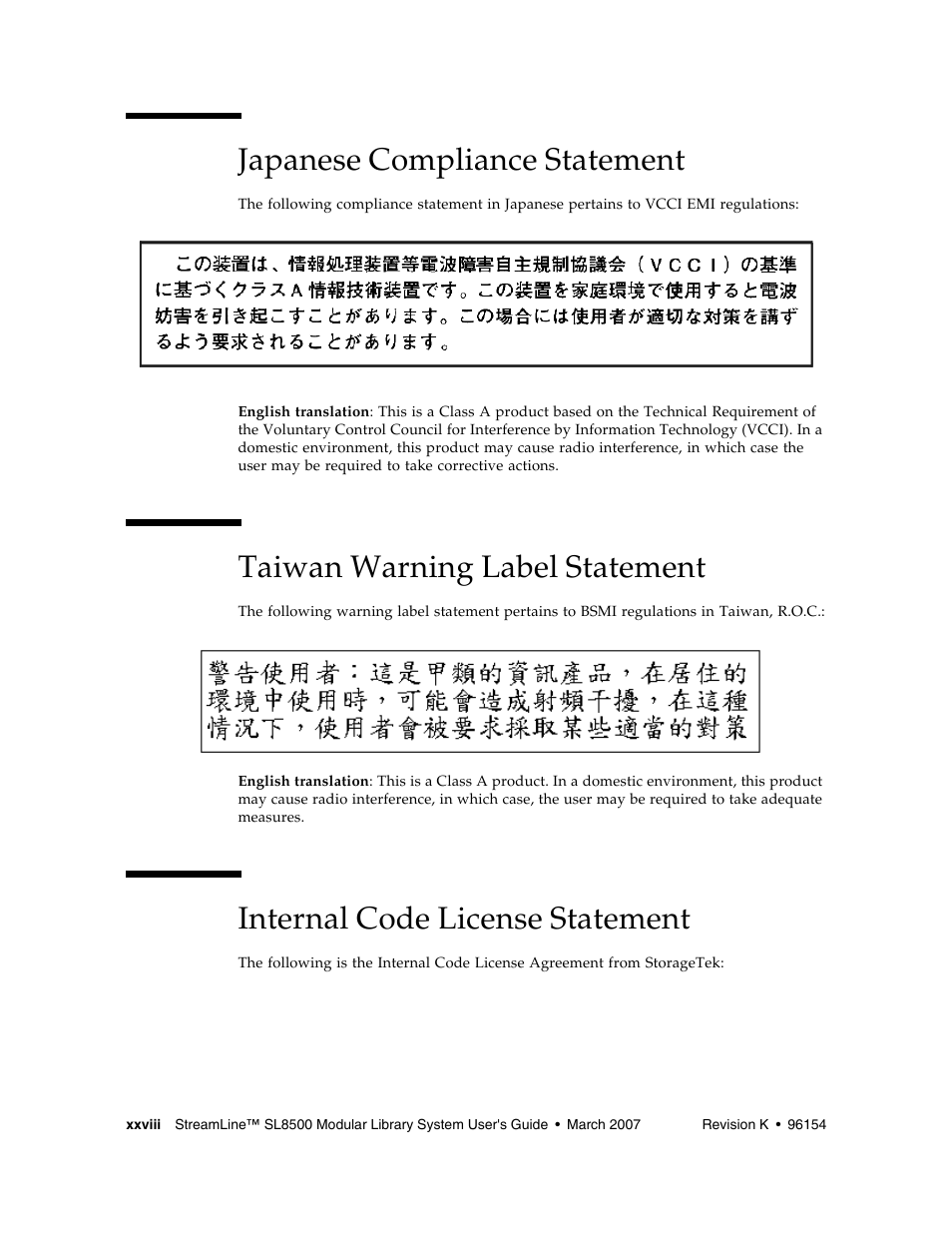 Japanese compliance statement, Taiwan warning label statement, Internal code license statement | Japanese compliance statement xxviii | Sun Microsystems StreamLine SL8500 User Manual | Page 30 / 200