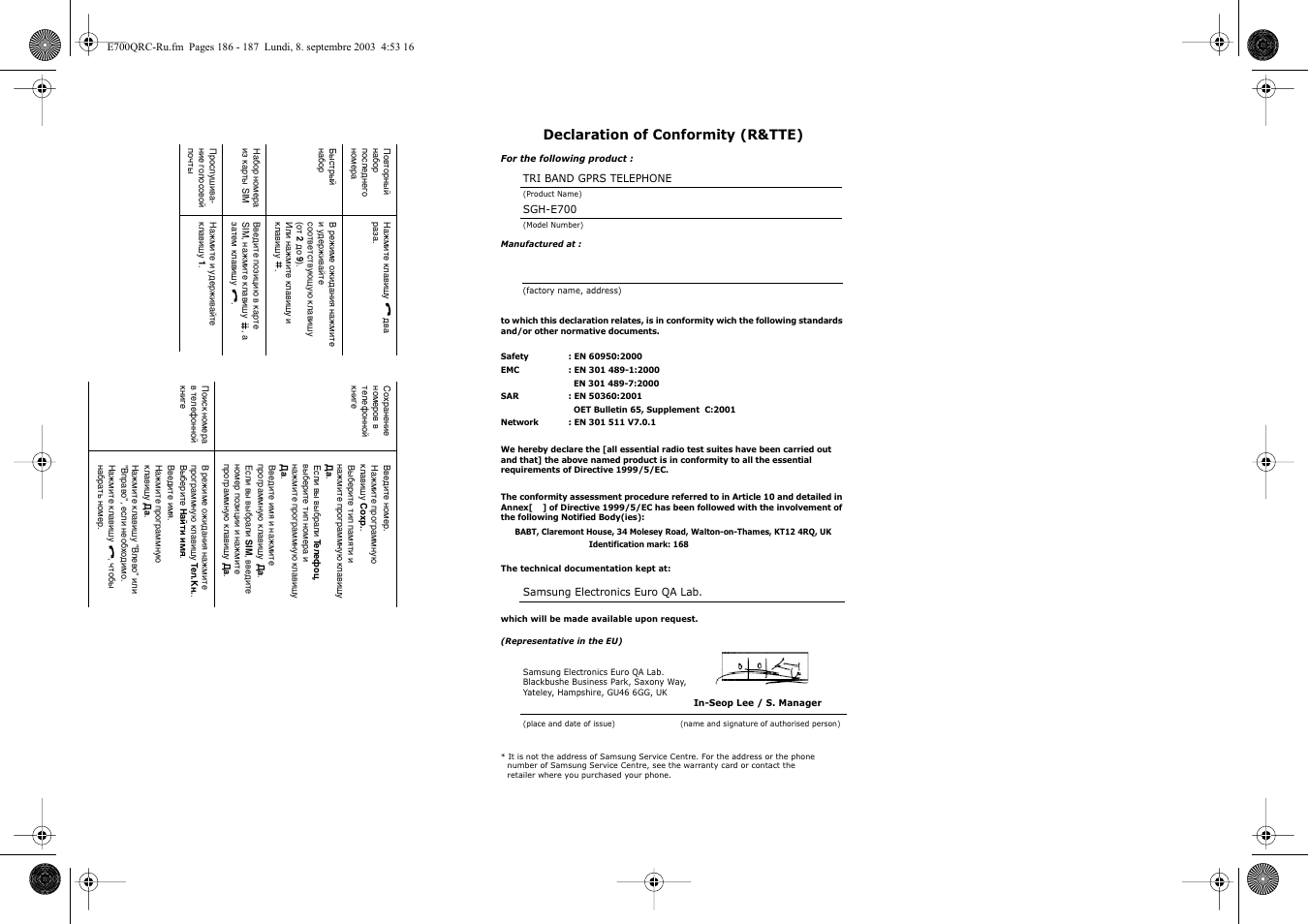 Declaration of conformity (r&tte) | Samsung E700 User Manual | Page 95 / 95