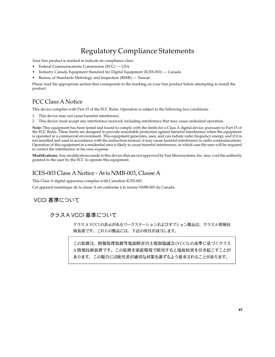 Regulatory compliance statements, Fcc class a notice, Ices-003 class a notice - avis nmb-003, classe a | Sun Microsystems Sun StorageTek SG-XPCIE20FC-NEM-Z User Manual | Page 63 / 68