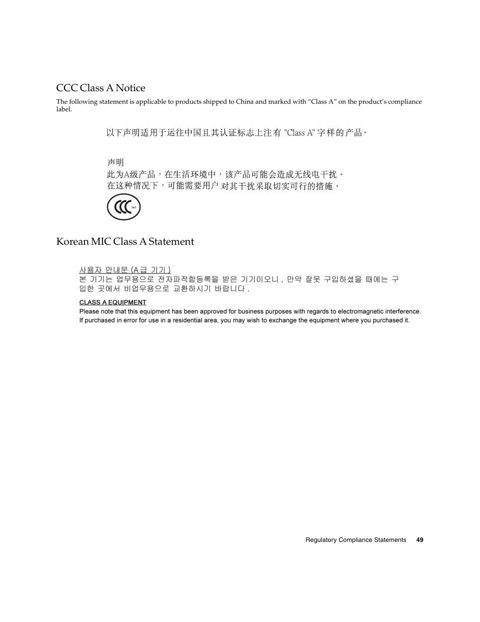 Ccc class a notice, Korean mic class a statement | Sun Microsystems Sun StorageTek SG-XPCIE20FC-NEM-Z User Manual | Page 65 / 68