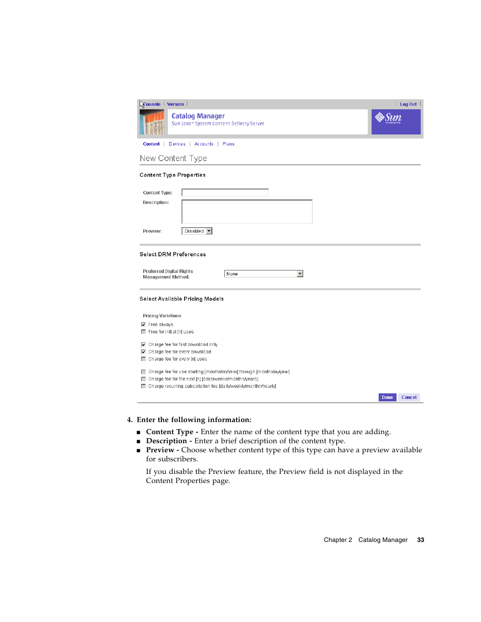 Sun Microsystems Sun Java System Content Delivery Server 5 User Manual | Page 51 / 283