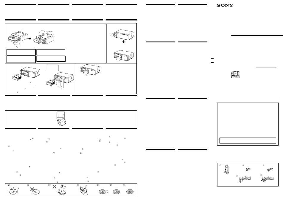 Sony CDX-636 User Manual | 2 pages