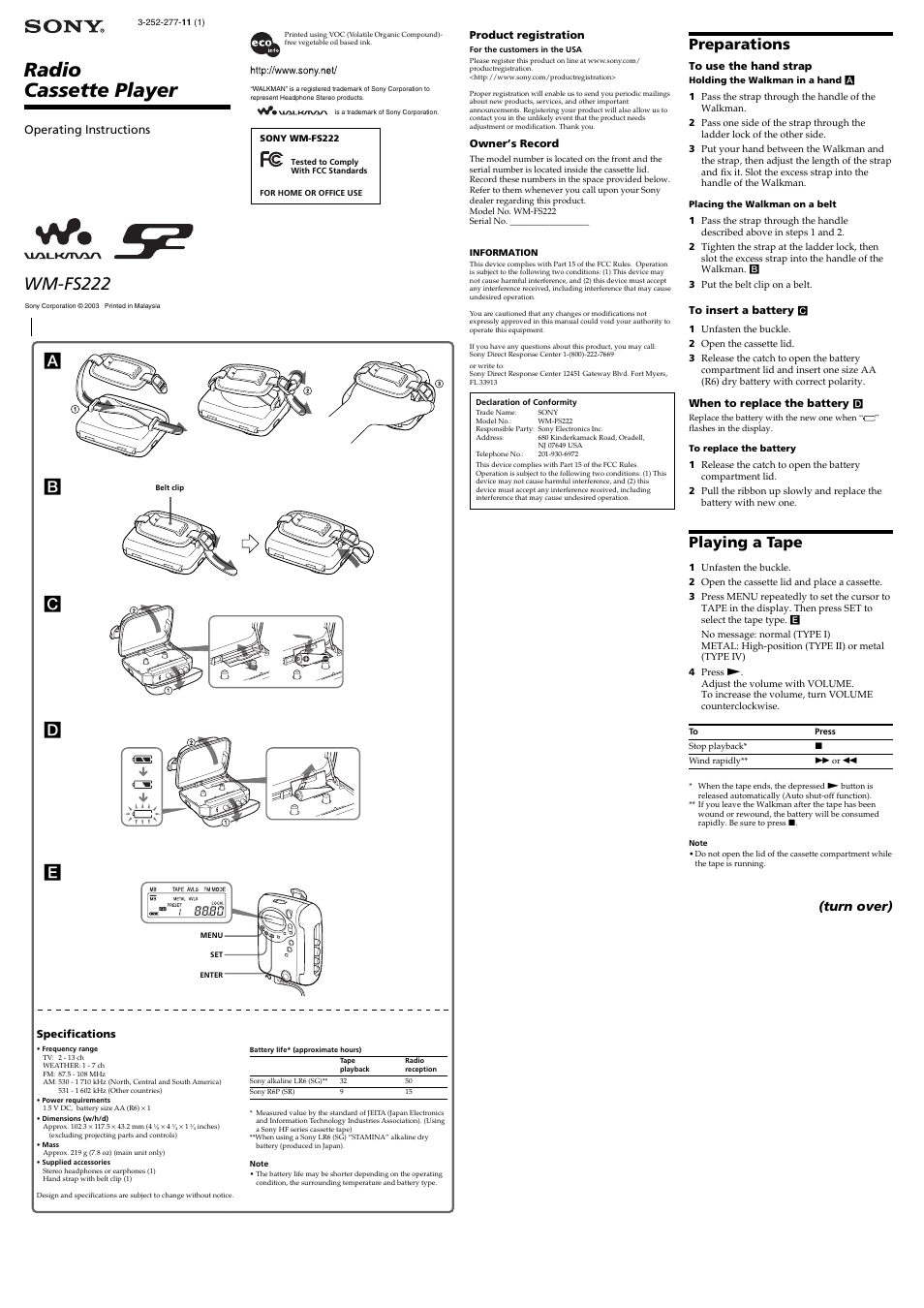 Sony WM-FS222 User Manual | 2 pages