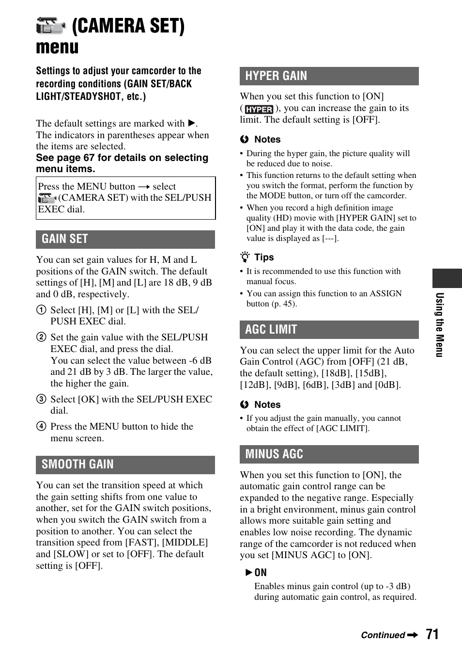 Camera set) menu, P. 71), Gain set | Smooth gain, Hyper gain, Agc limit, Minus agc | Sony 4-157-878-12(1) User Manual | Page 71 / 128