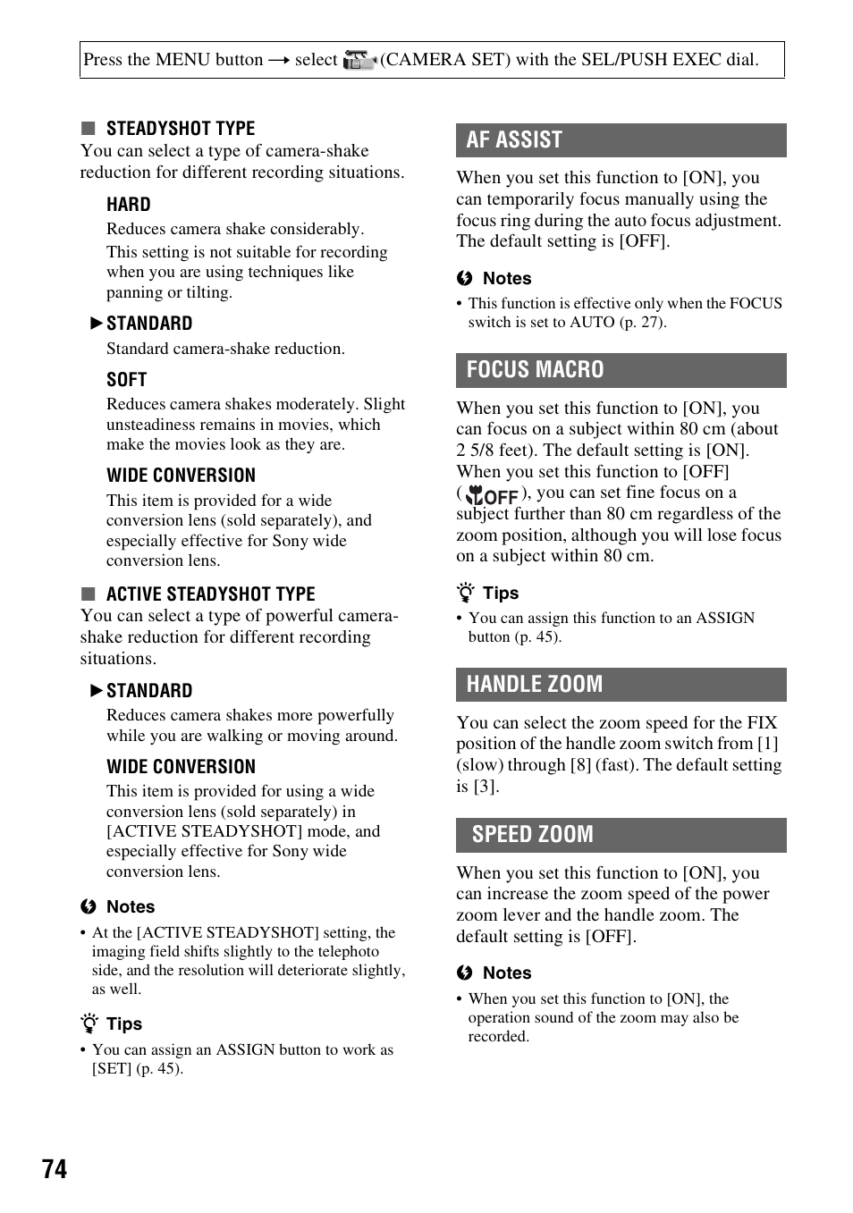 P. 74), Af assist, Focus macro | Handle zoom, Speed zoom, Af assist focus macro handle zoom speed zoom | Sony 4-157-878-12(1) User Manual | Page 74 / 128