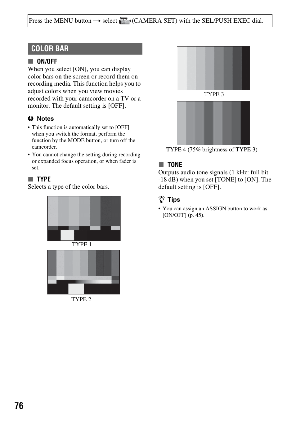 P. 76, Color bar | Sony 4-157-878-12(1) User Manual | Page 76 / 128