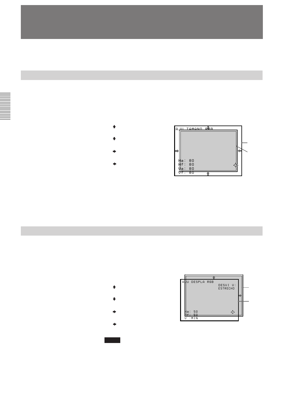 Ajuste del tamaño y desplazamiento de la, Imagen (e), Ajuste del tamaño y desplazamiento de la imagen | Ajuste tamaño, Ajuste despla (desplazamiento) | Sony VPH-D50QM User Manual | Page 108 / 132