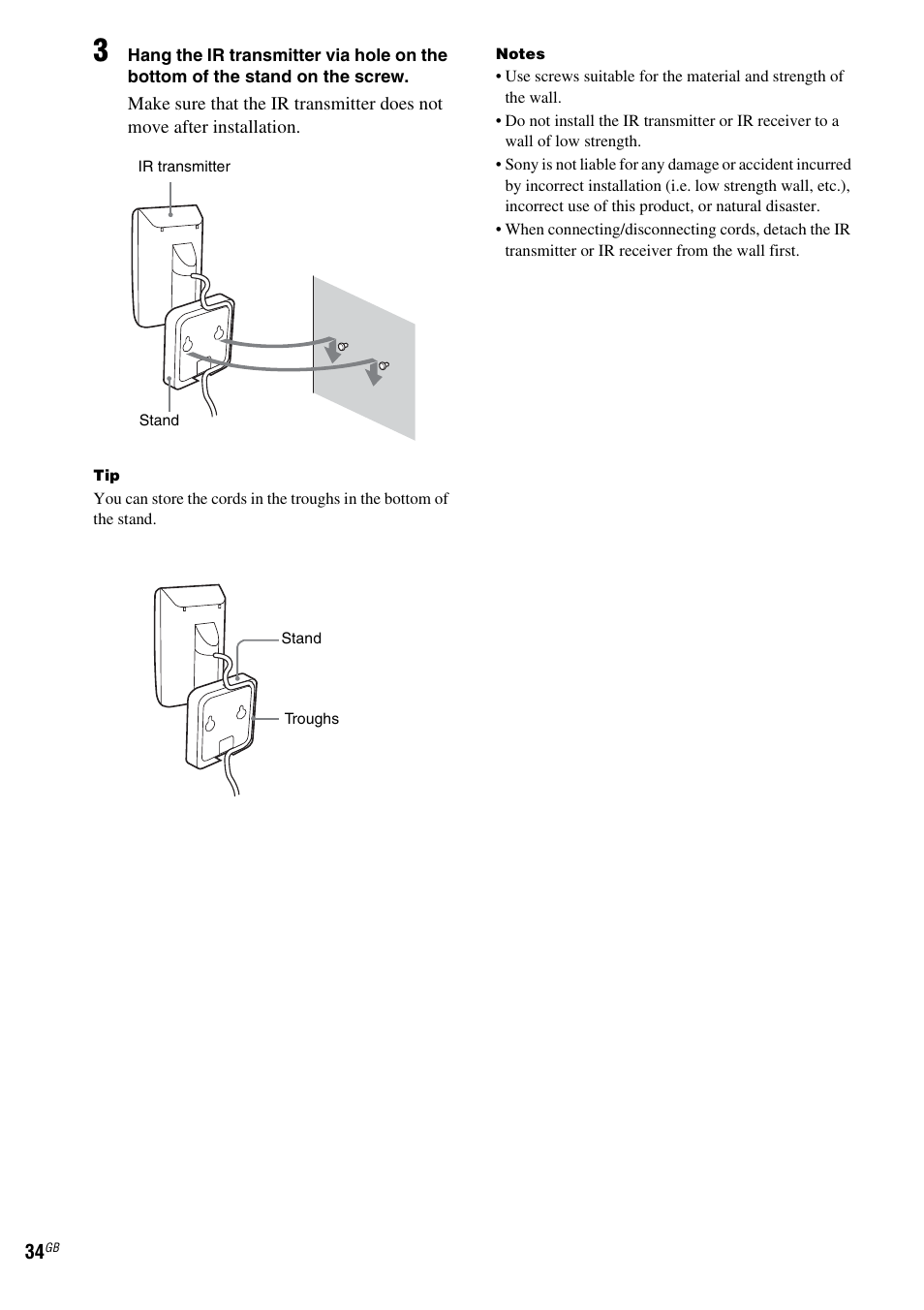 Sony DAV-LF1 User Manual | Page 34 / 116