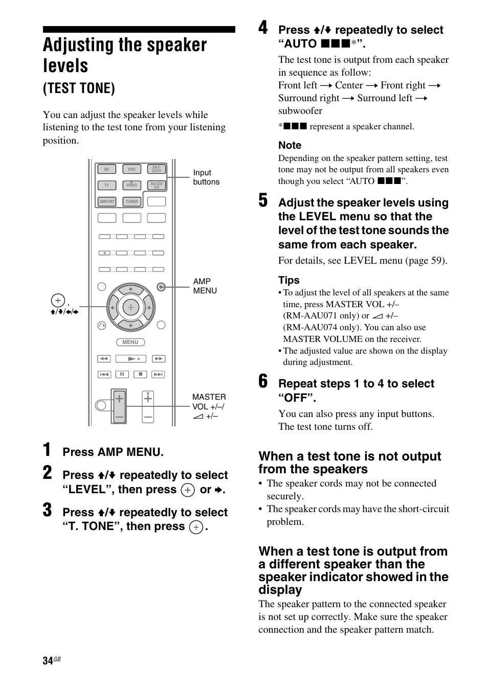 Adjusting the speaker levels (test tone), Adjusting the speaker levels, Test tone) | When a test tone is not output from the speakers | Sony STR-DH510 User Manual | Page 34 / 80