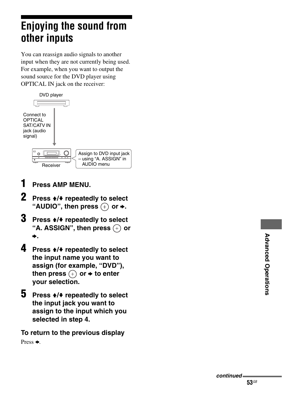 Enjoying the sound from other inputs | Sony STR-DH510 User Manual | Page 53 / 80