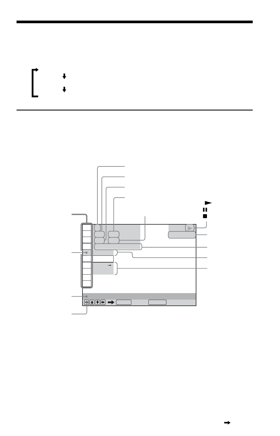 Guide to the control menu display, Control menu display, Control menu items | Sony DVP-NC875V User Manual | Page 15 / 96