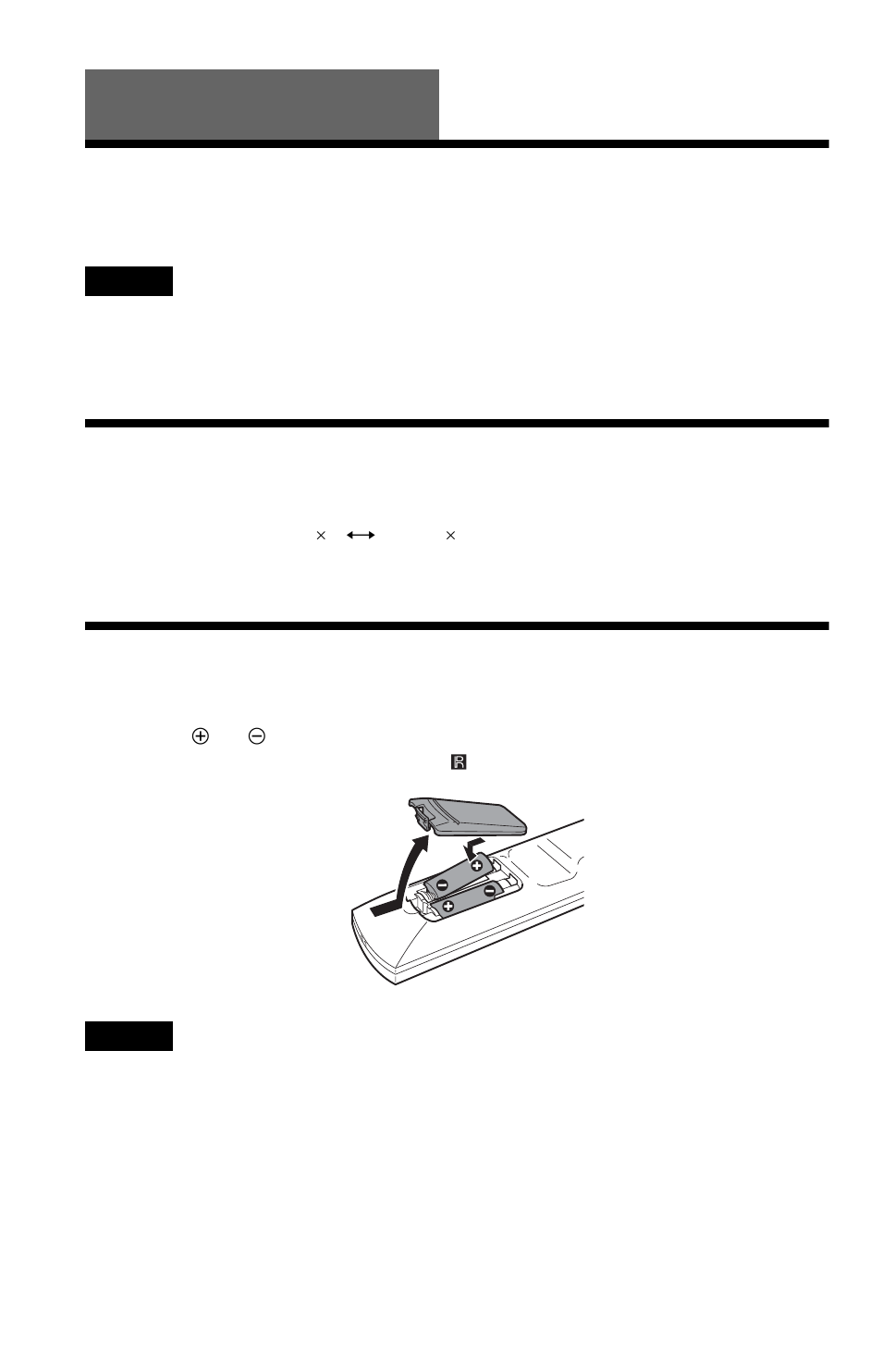 Hookups, Hooking up the player, Step 1: unpacking | Step 2: inserting batteries into the remote, R) (18) | Sony DVP-NC875V User Manual | Page 18 / 96