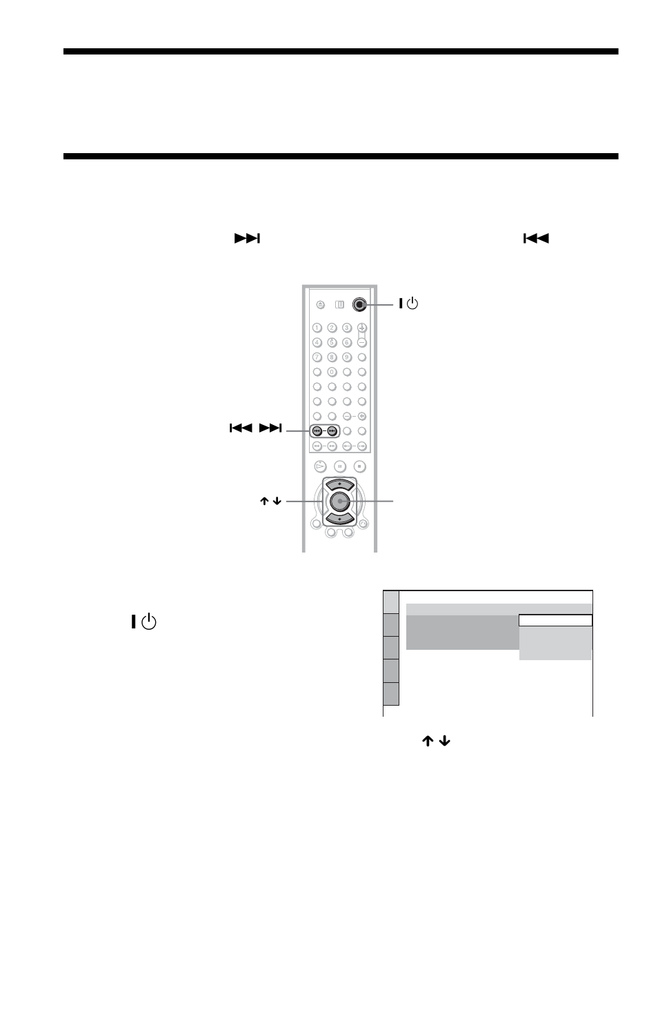 Step 5: connecting the power cord, Step 6: quick setup, N (30 | Sony DVP-NC875V User Manual | Page 30 / 96