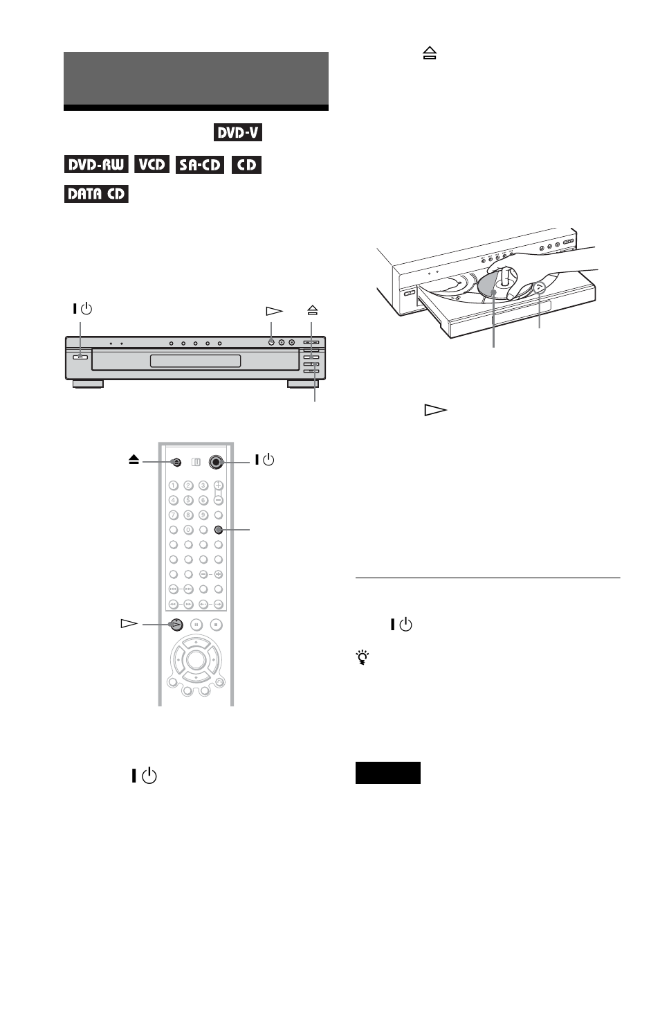 Playing discs, N (34) | Sony DVP-NC875V User Manual | Page 34 / 96