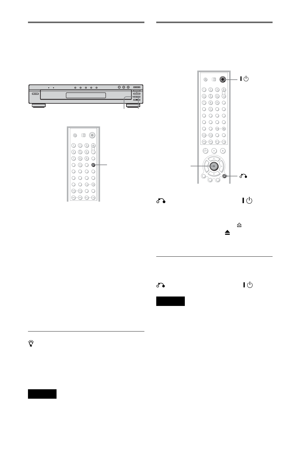 Replacing discs while playing a disc (exchange), Locking the disc tray (child lock) | Sony DVP-NC875V User Manual | Page 36 / 96