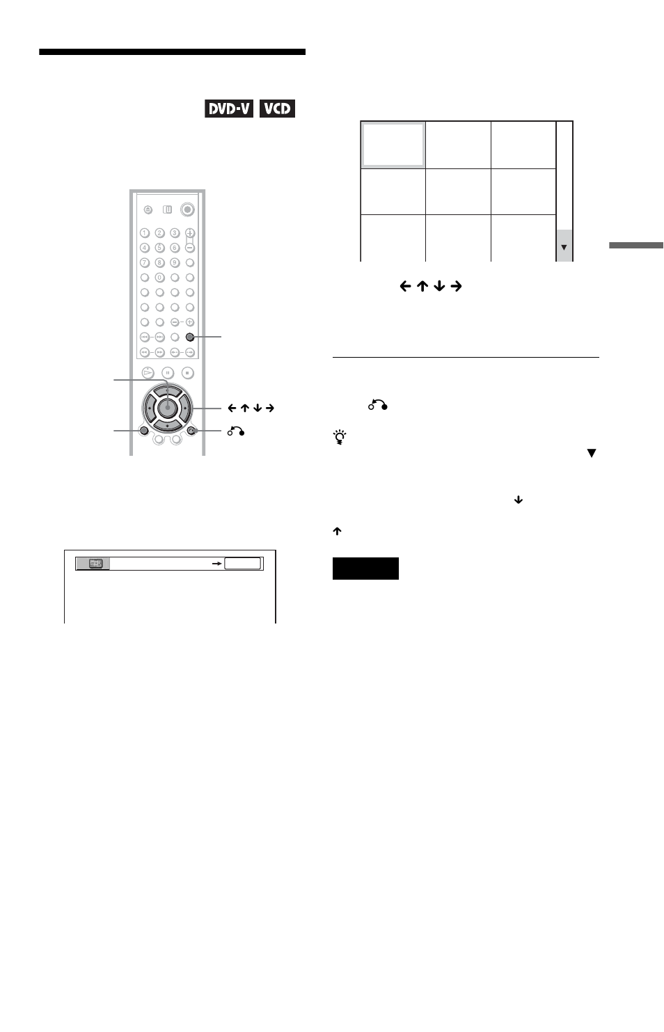 Searching by scene (picture navigation), Searching by scene | Sony DVP-NC875V User Manual | Page 49 / 96