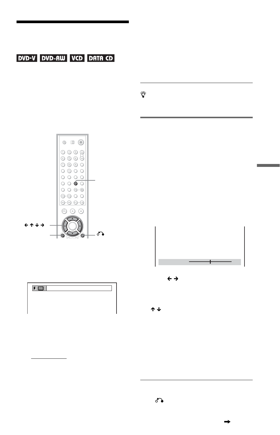 Adjusting the playback picture | Sony DVP-NC875V User Manual | Page 59 / 96