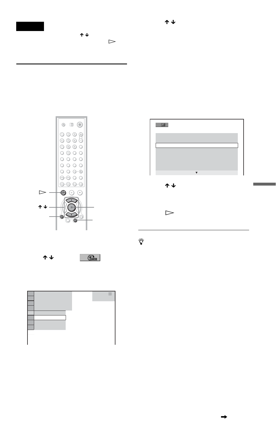 Viewing a slide show with sound (mode (mp3, jpeg)) | Sony DVP-NC875V User Manual | Page 67 / 96