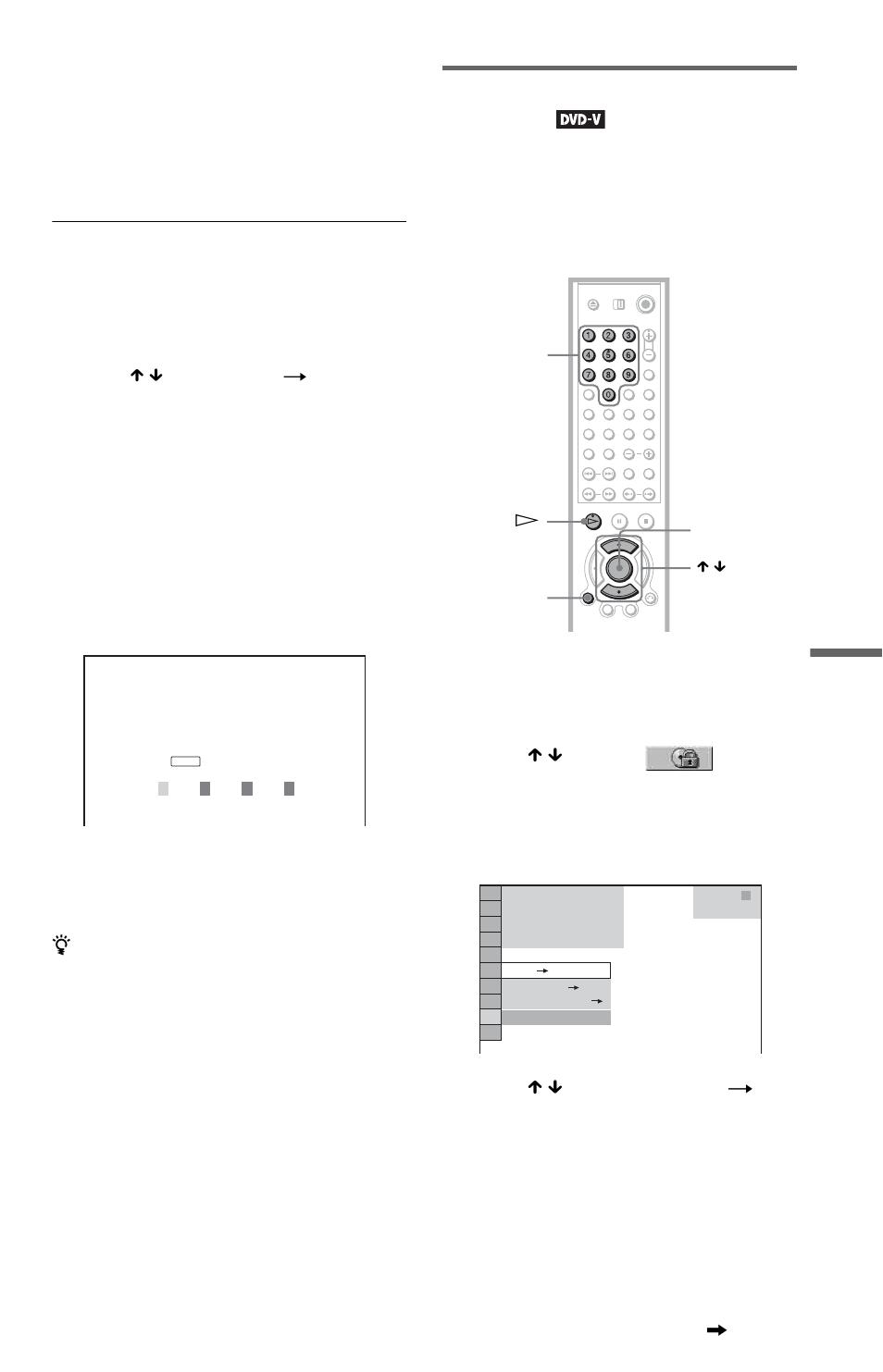 Parental control (limited playback) | Sony DVP-NC875V User Manual | Page 71 / 96