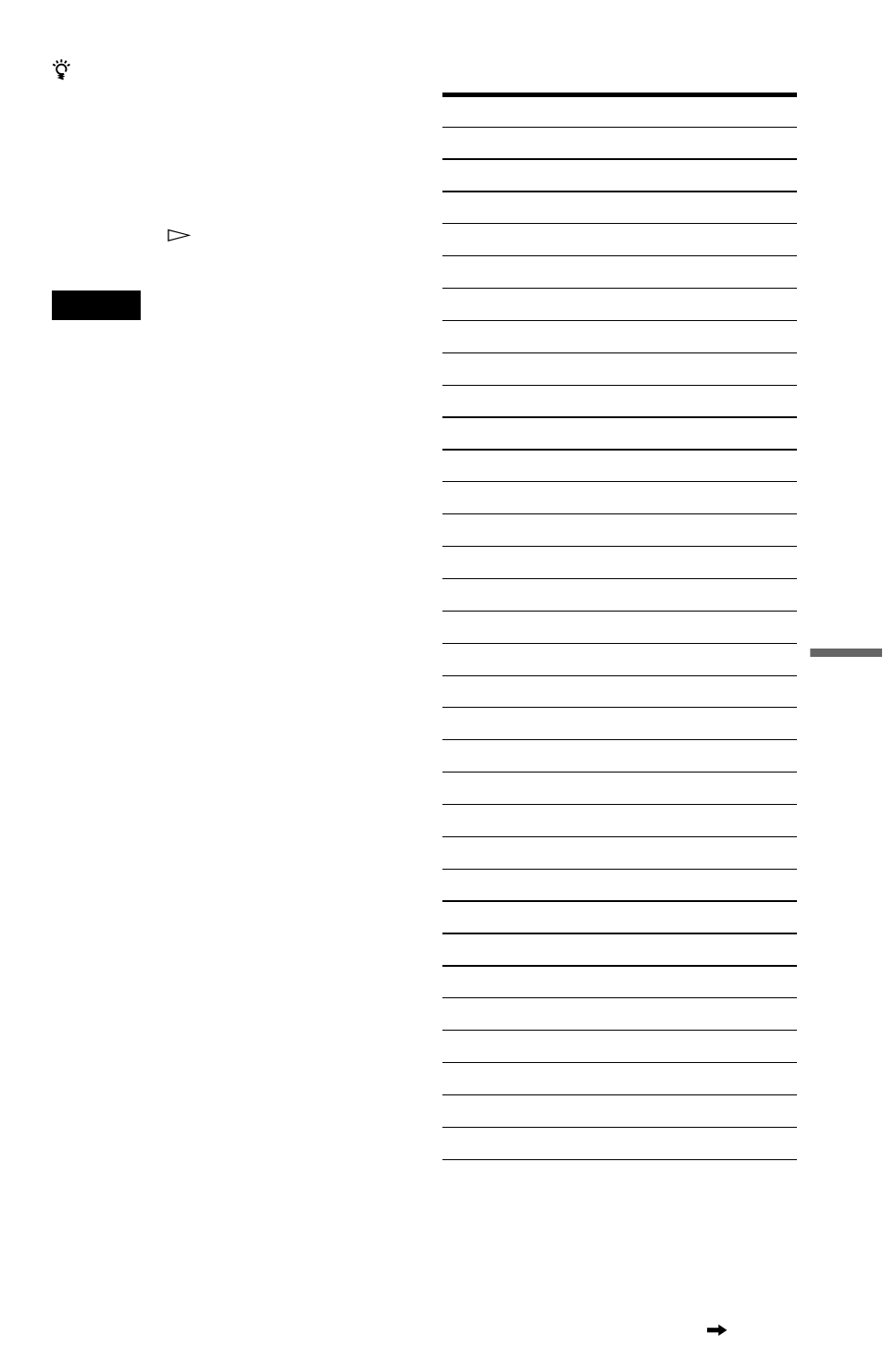 Sony DVP-NC875V User Manual | Page 73 / 96