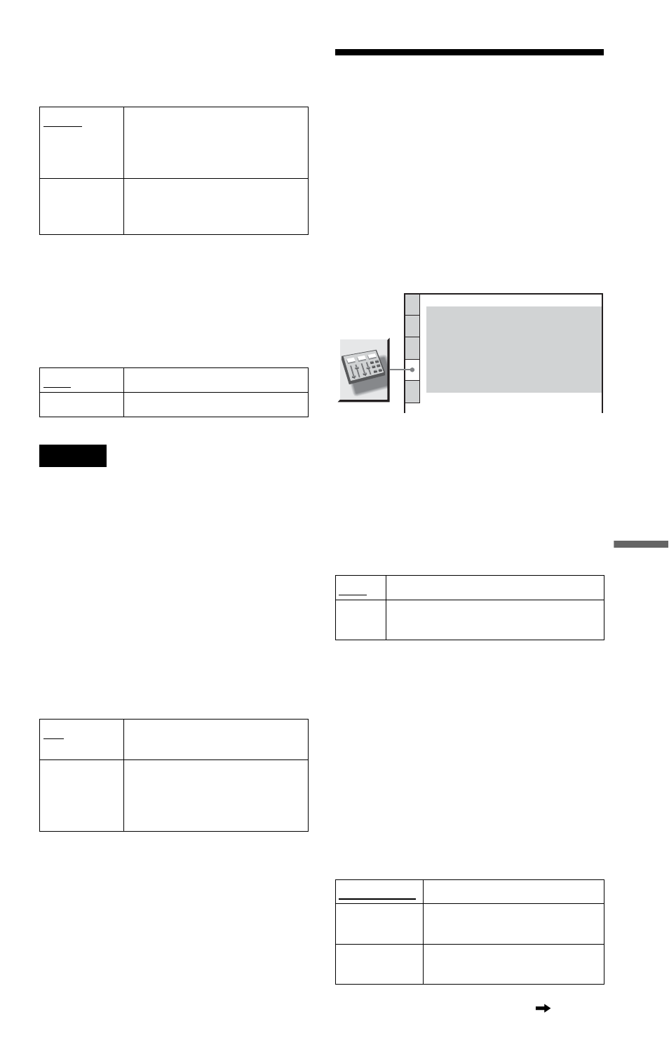 Settings for the sound (audio setup), Settings for the sound, Audio setup) | Pause mode (dvd video/dvd-rw only), Track selection (dvd video only), Multi-disc resume (dvd video/ video cd only), Audio att (attenuation) | Sony DVP-NC875V User Manual | Page 81 / 96