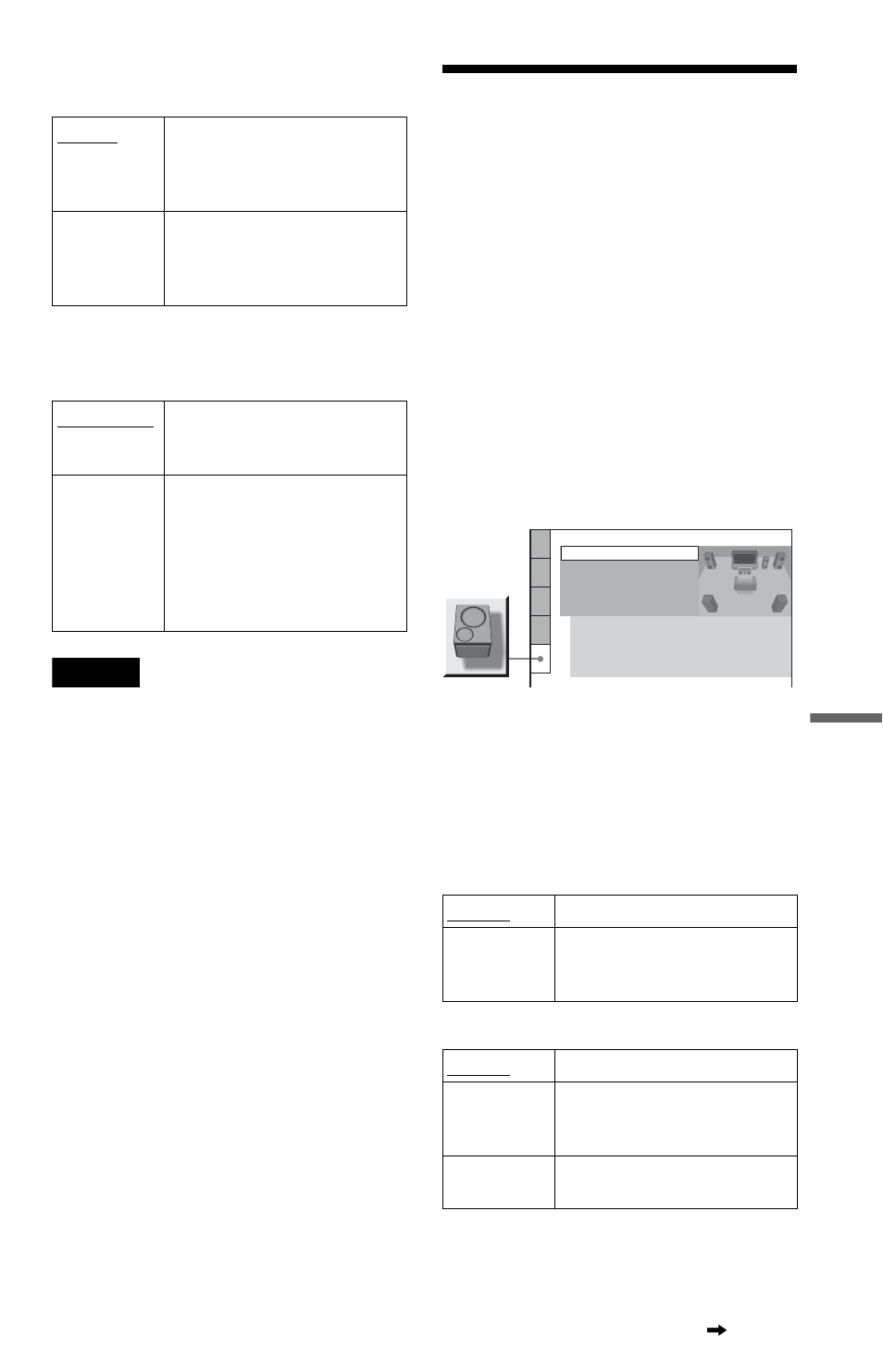 Settings for the speakers (speaker setup), Settings for the speakers, Speaker setup) | Sony DVP-NC875V User Manual | Page 83 / 96