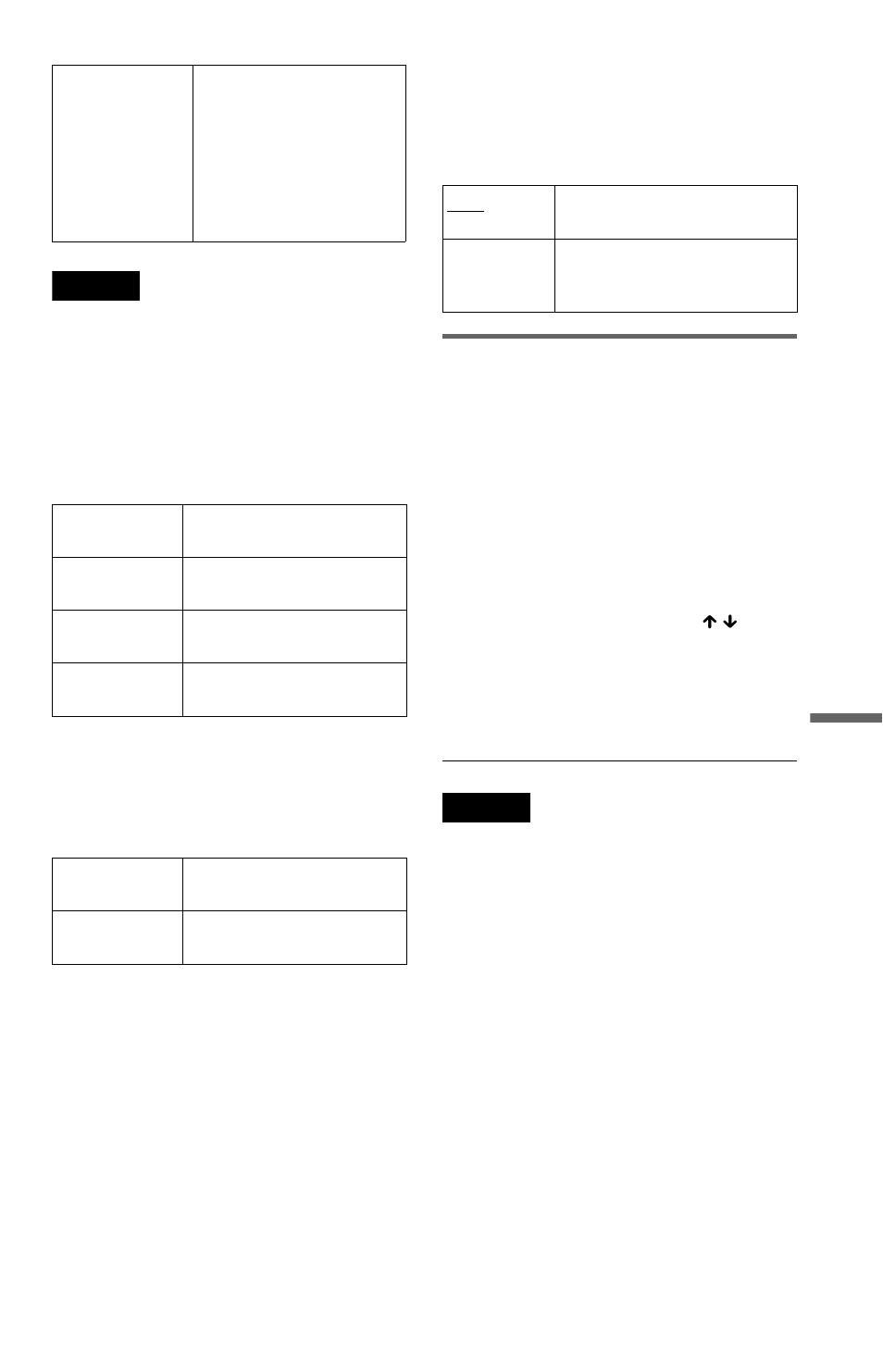 Adjusting the speaker volume and level | Sony DVP-NC875V User Manual | Page 85 / 96