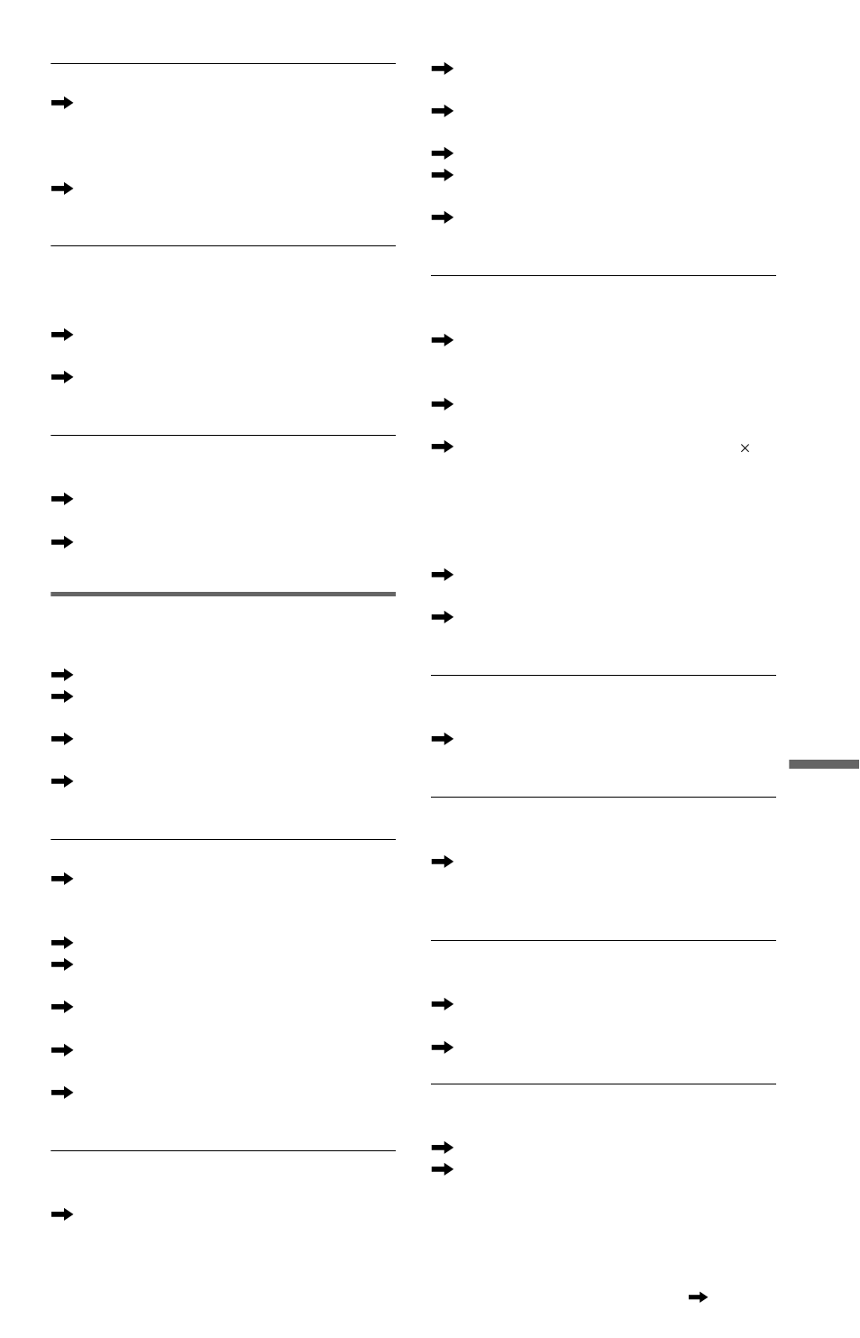 Operation | Sony DVP-NC875V User Manual | Page 87 / 96