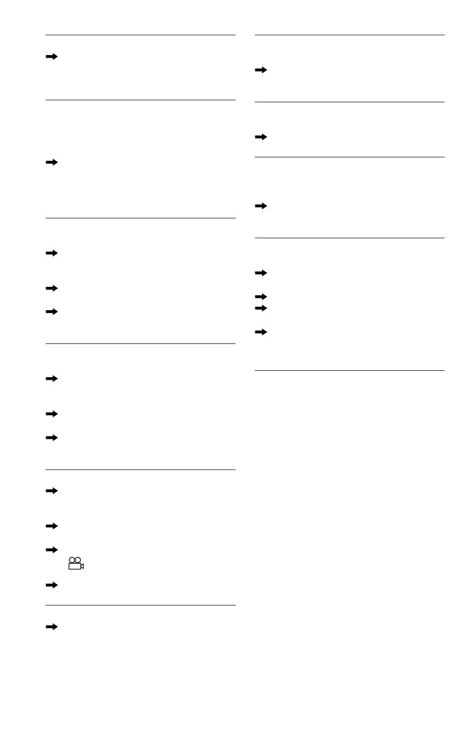 Sony DVP-NC875V User Manual | Page 88 / 96