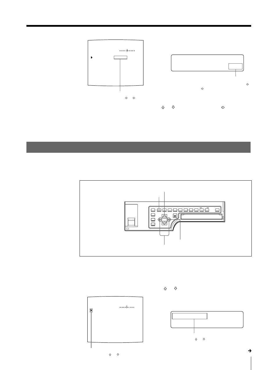 Setting the baud rate for computer communication, B audra t e | Sony UP-50 User Manual | Page 113 / 428