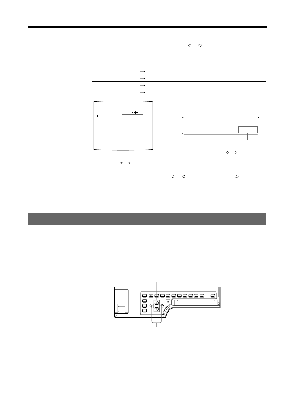 Selecting the lamination pattern, Setting up the printer (continued), B audra t e | Sony UP-50 User Manual | Page 114 / 428