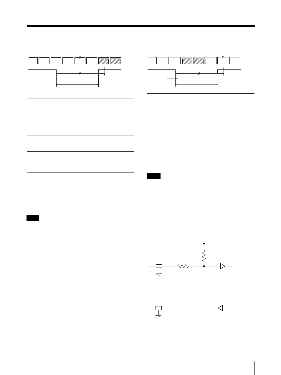 When immed. cap. is set to off, When immed. cap. is set to on | Sony UP-50 User Manual | Page 127 / 428